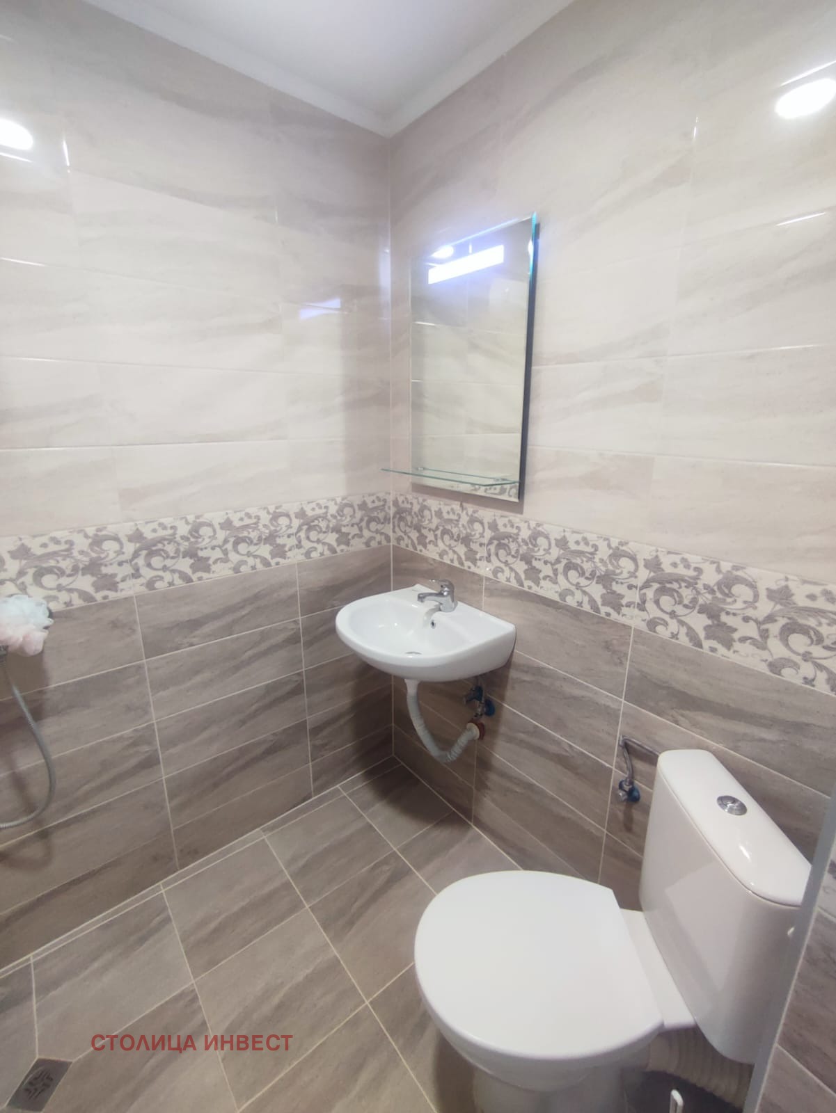 ������� 2-����� | Imot.bg � ����������� 7