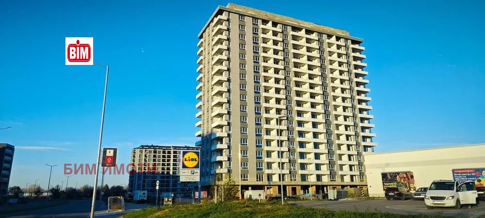 ������� 2-����� | Imot.bg � ����������� 1