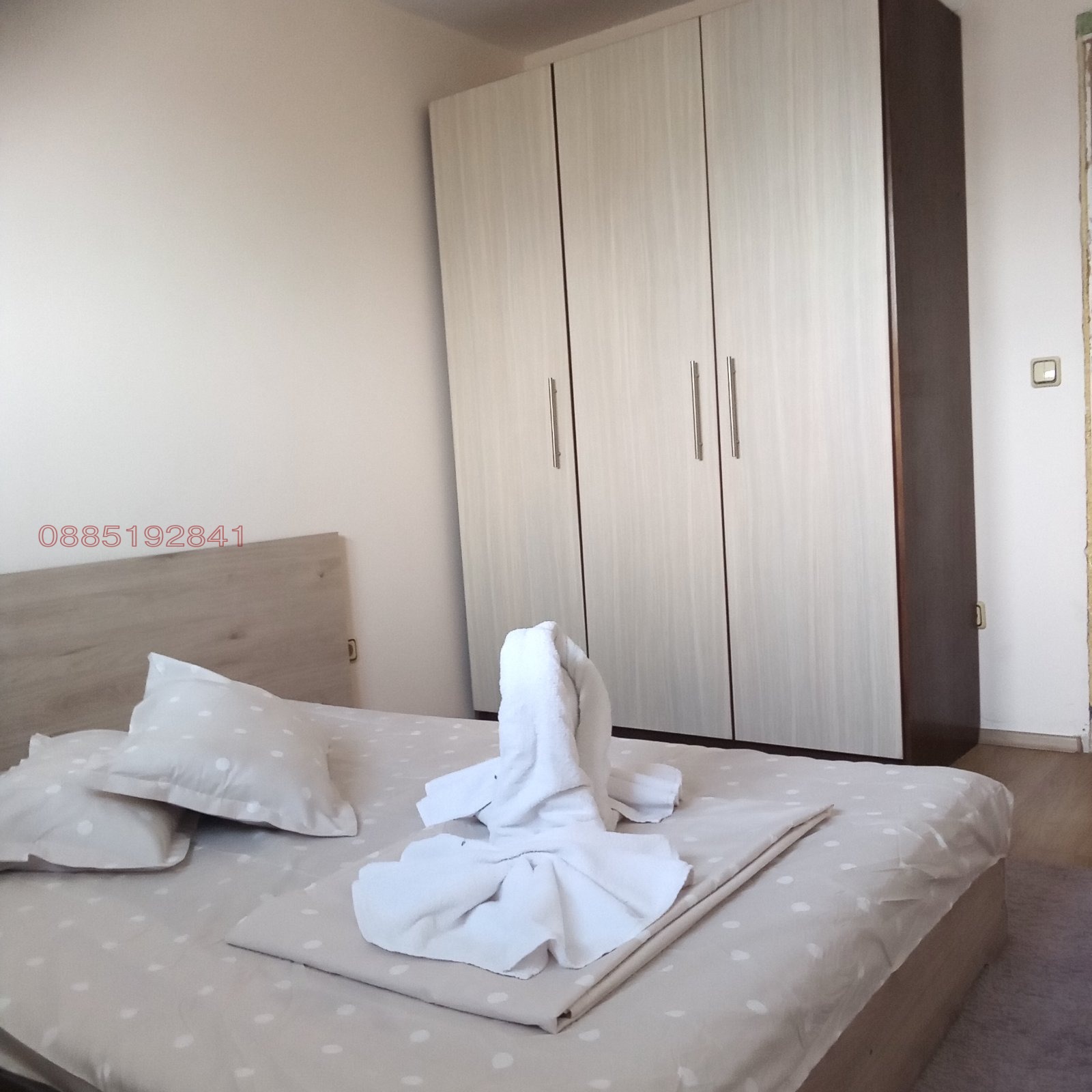 ������� 3-����� | Imot.bg � ����������� 4