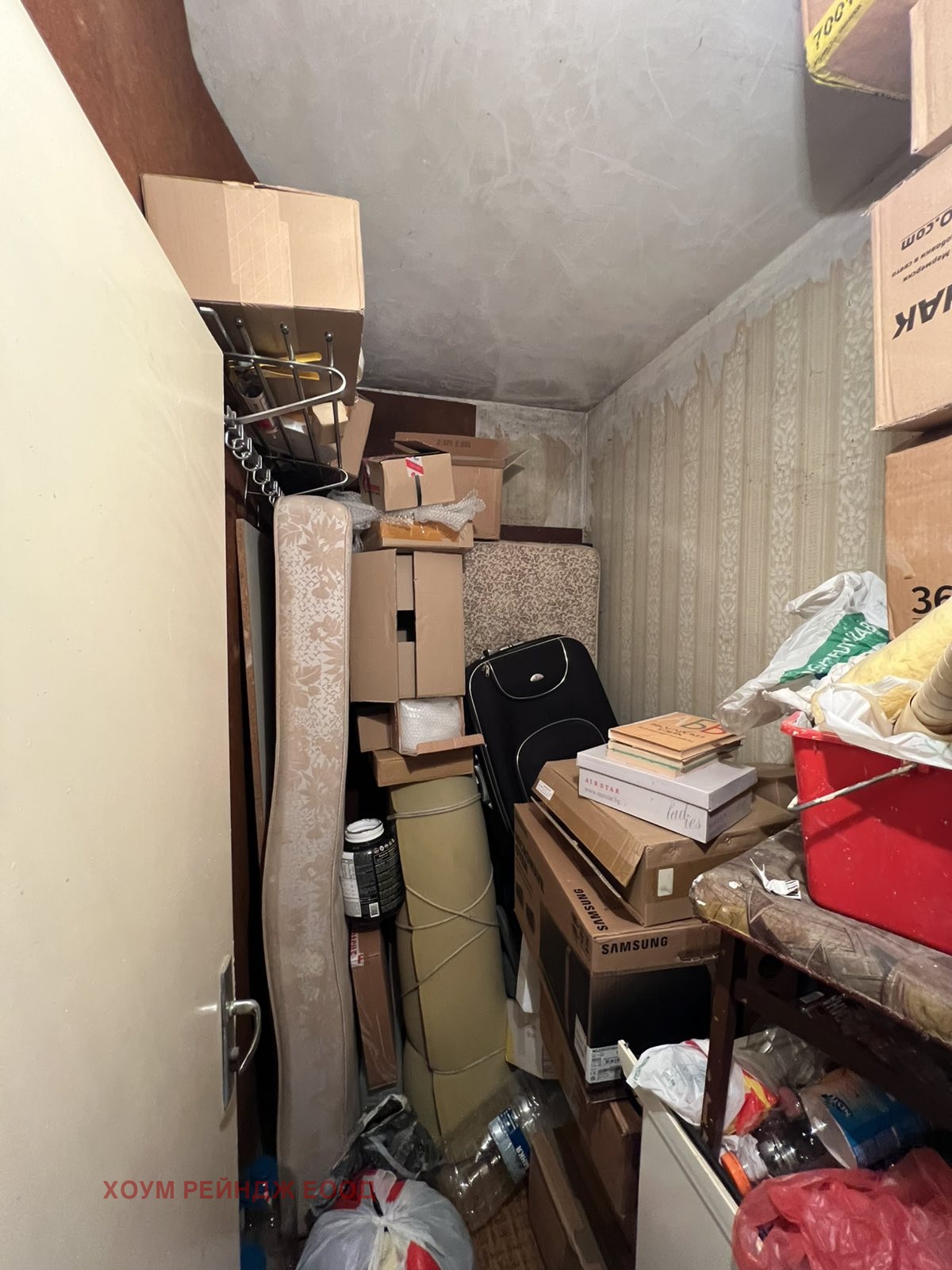 ������� 4-����� | Imot.bg � ����������� 11