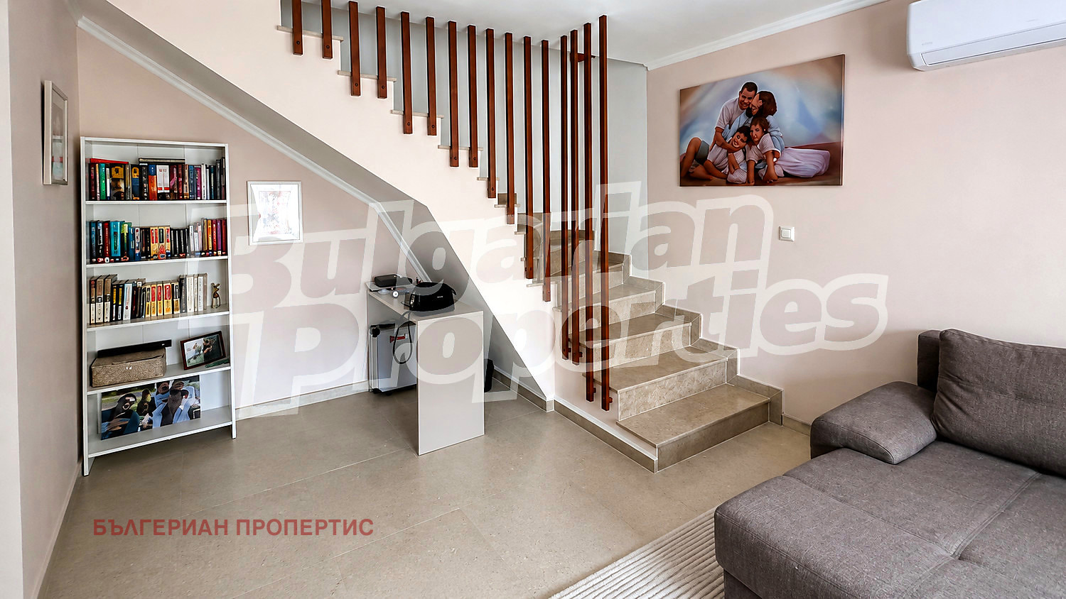 ������� ������� | Imot.bg � ����������� 6