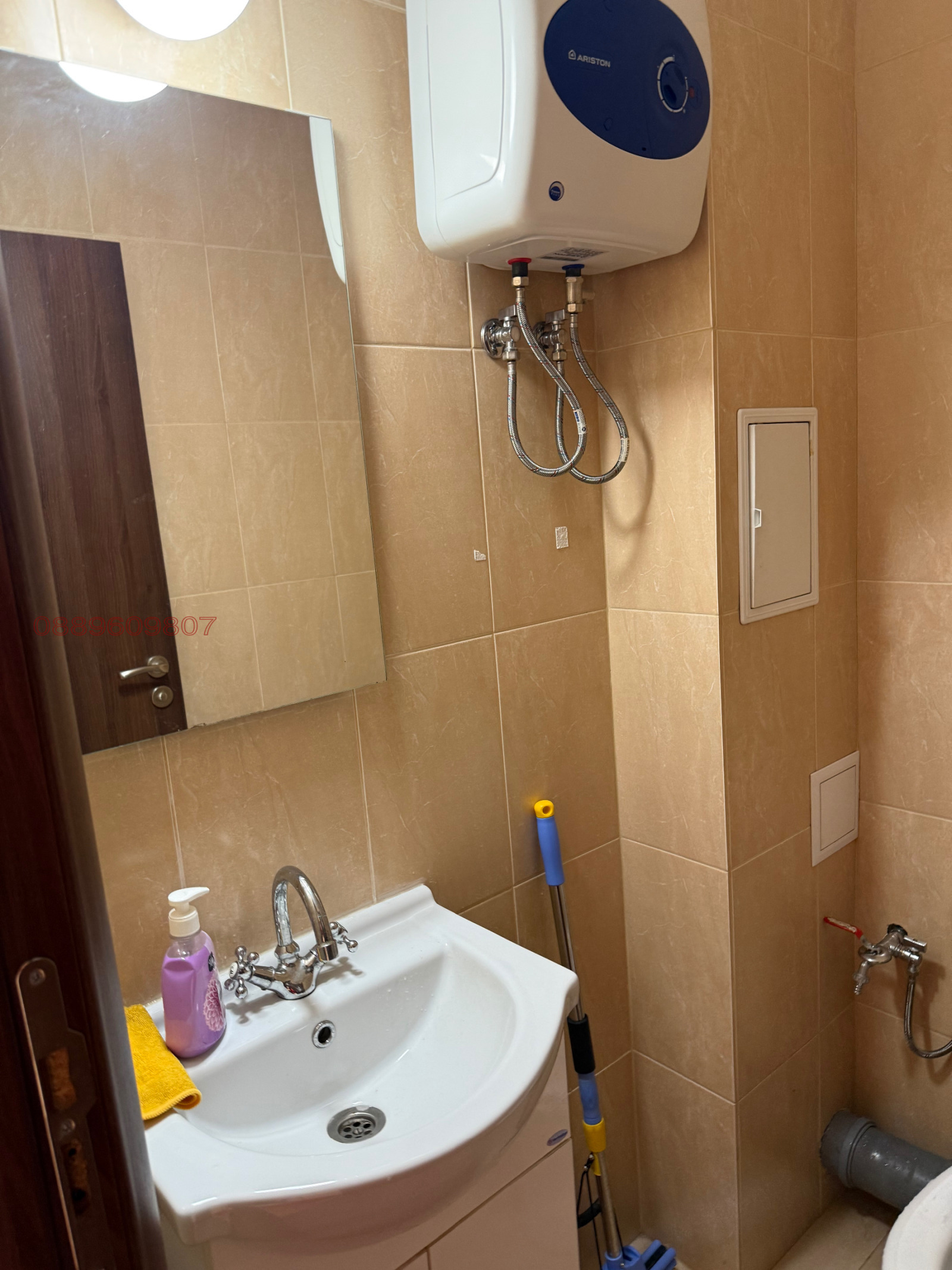 ������� ���� | Imot.bg � ����������� 6