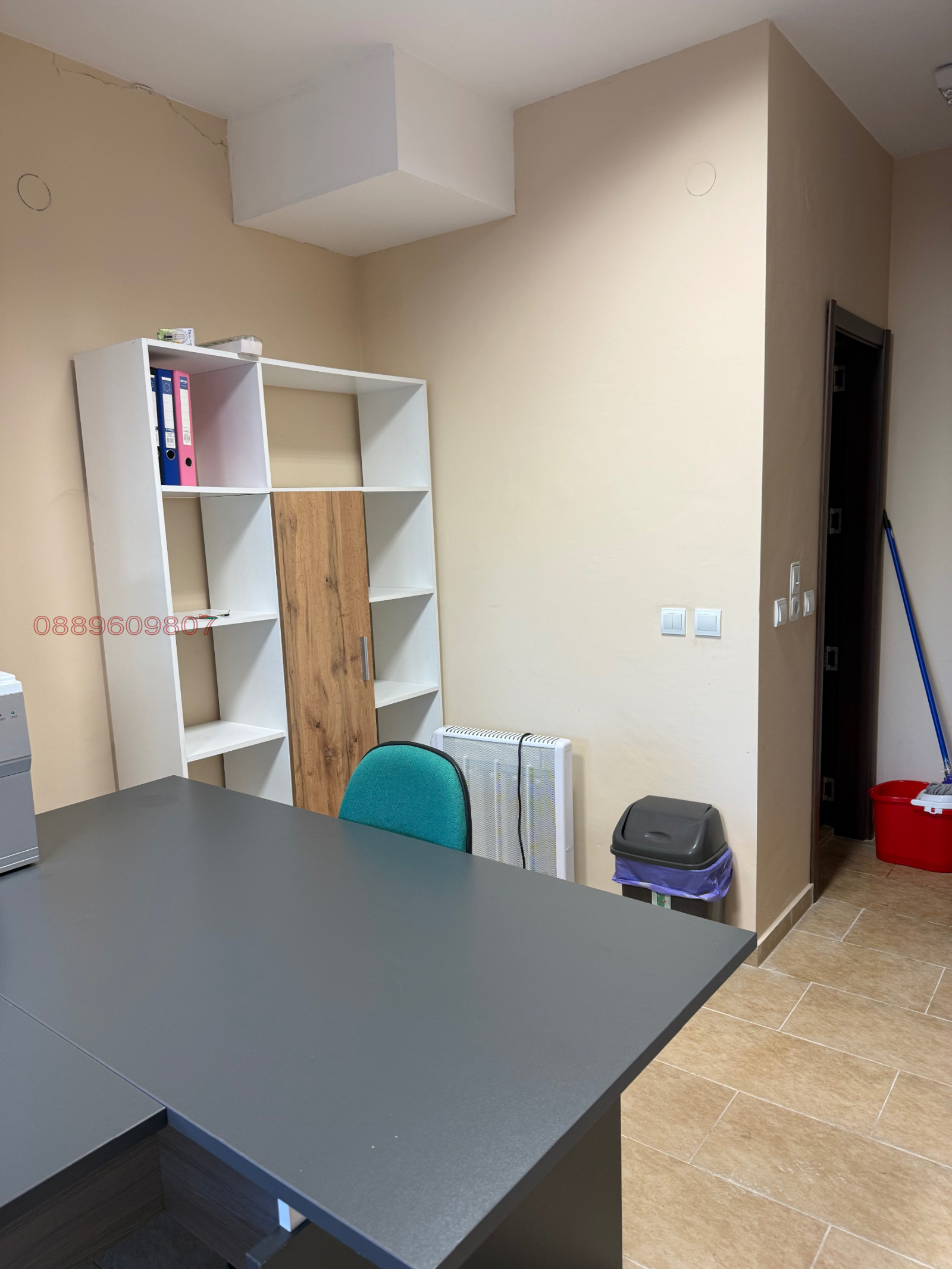 ������� ���� | Imot.bg � ����������� 5