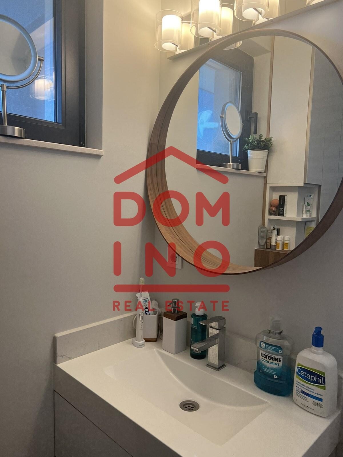 ������� ���� | Imot.bg � ����������� 7