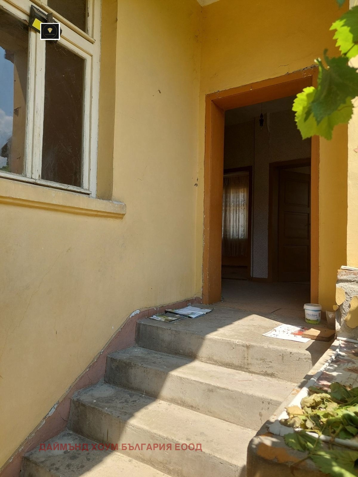 Продава КЪЩА | Imot.bg — изображение 3