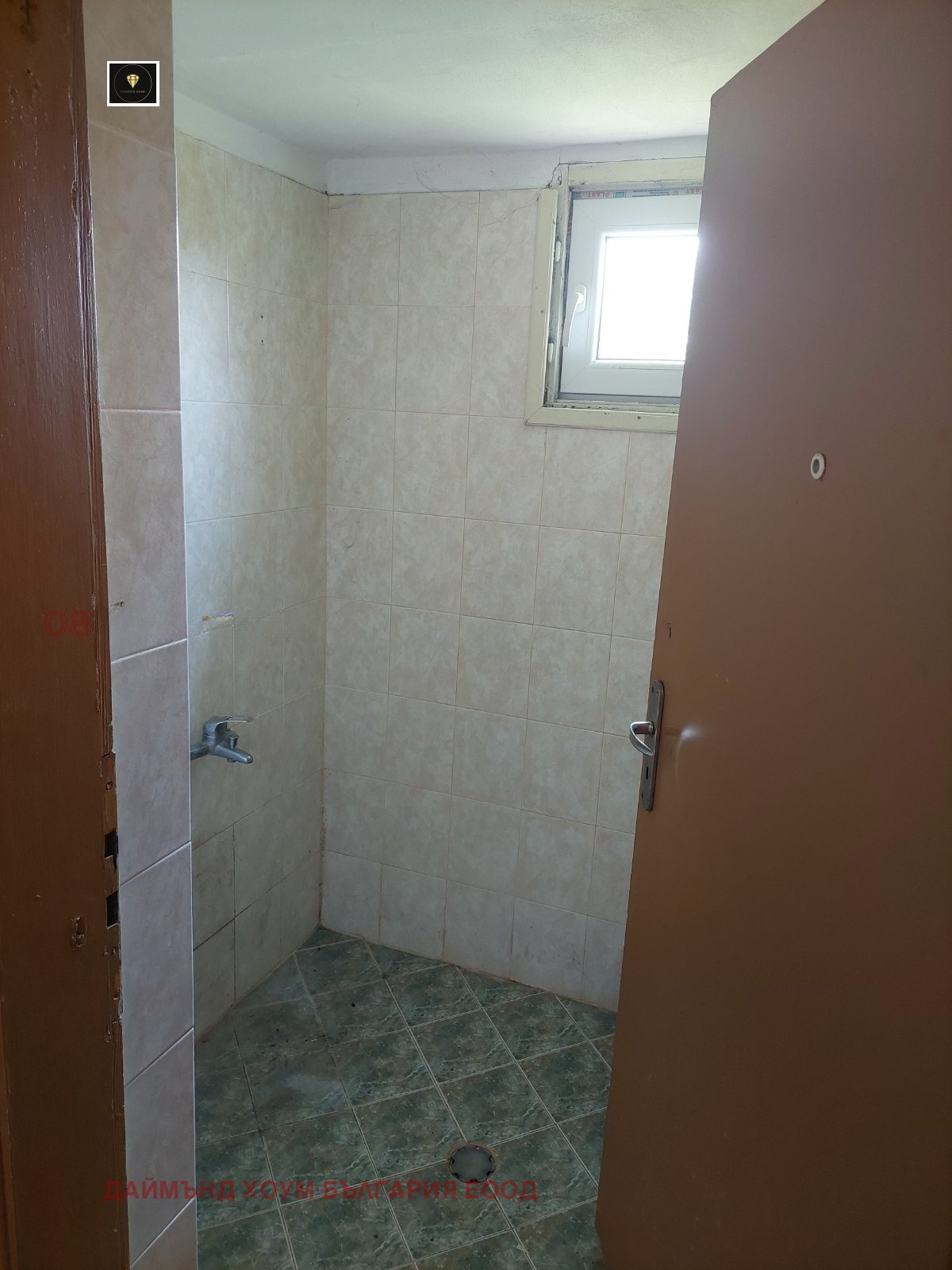 Продава КЪЩА | Imot.bg — изображение 4