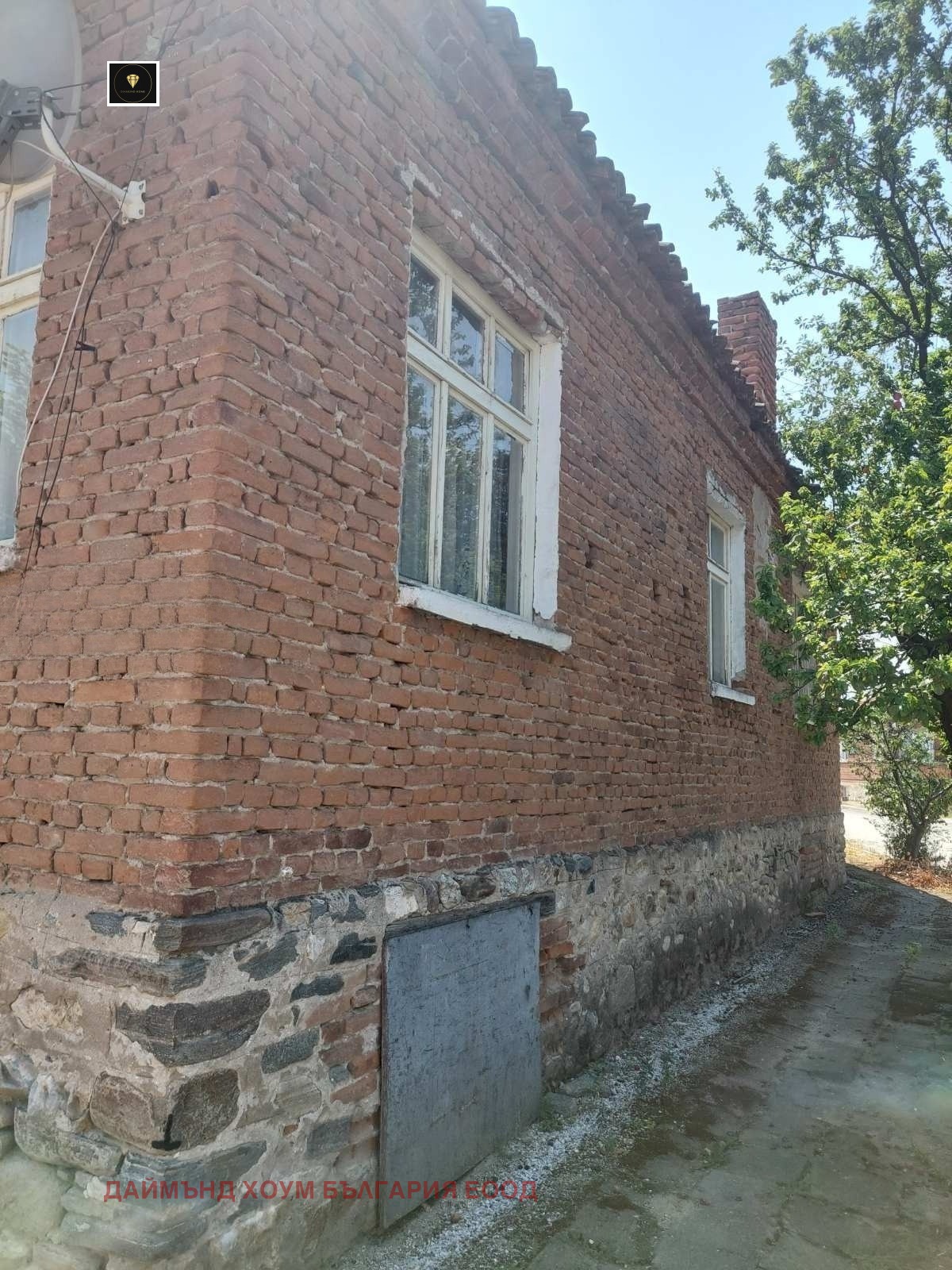 Продава КЪЩА | Imot.bg — изображение 2