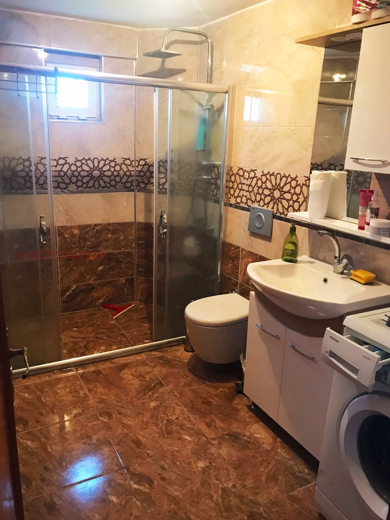 ������� ���� | Imot.bg � ����������� 15