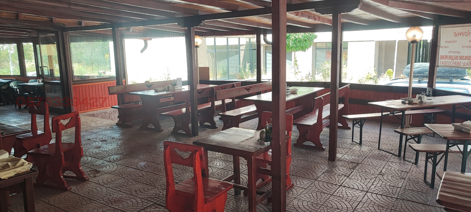 ������� ��������� | Imot.bg � ����������� 11