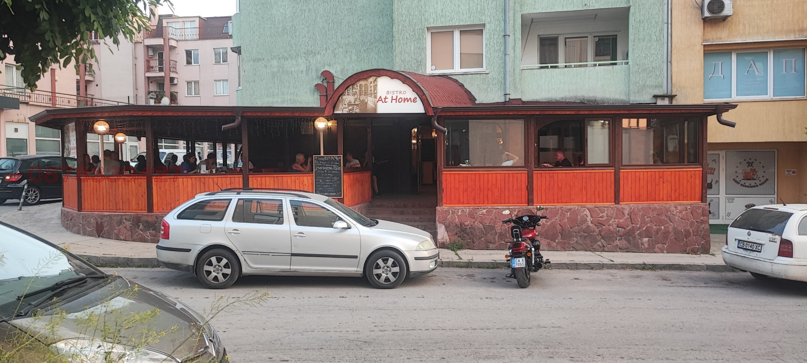 ������� ��������� | Imot.bg � ����������� 1