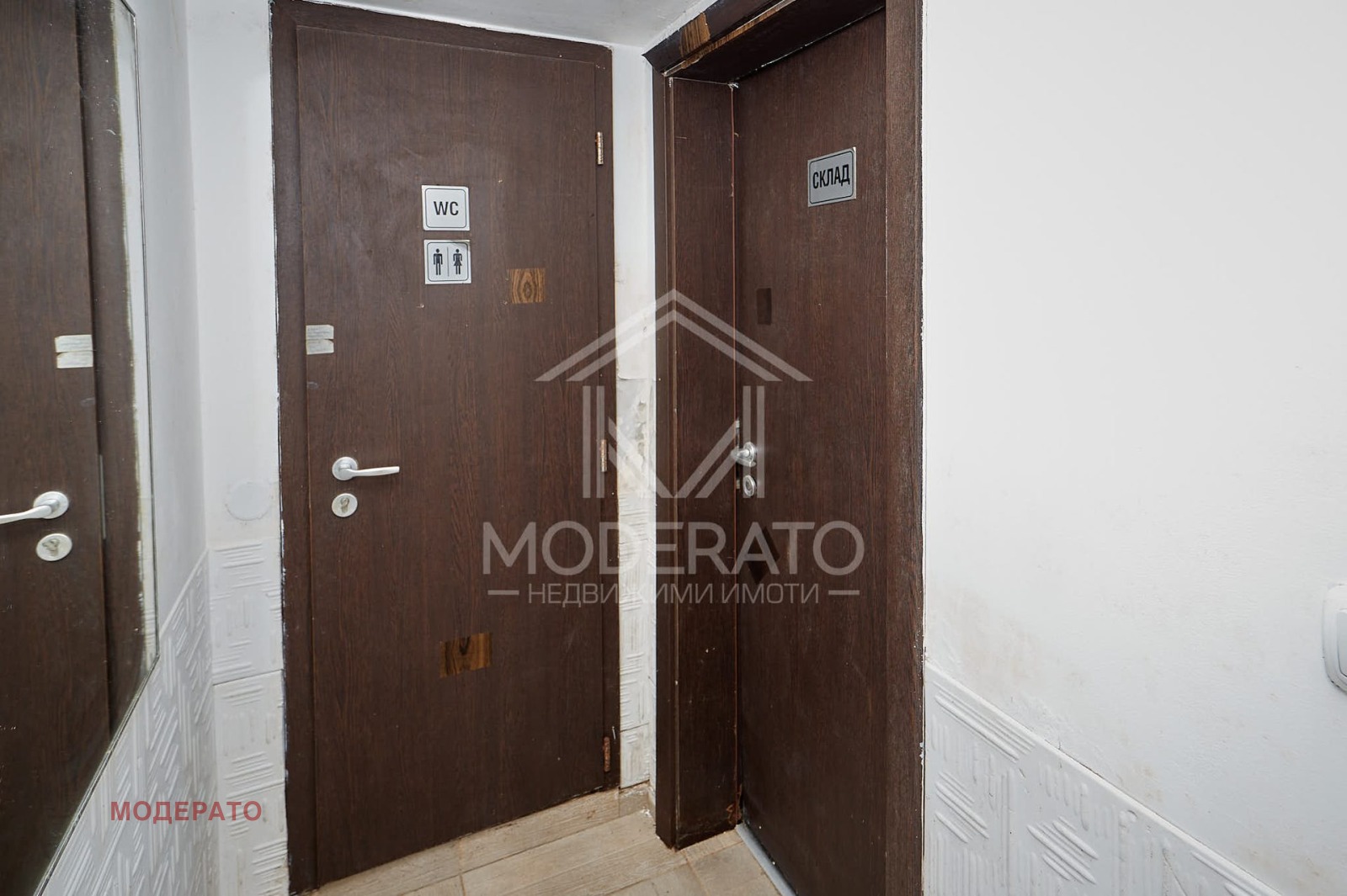 ������� ����� | Imot.bg � ����������� 11