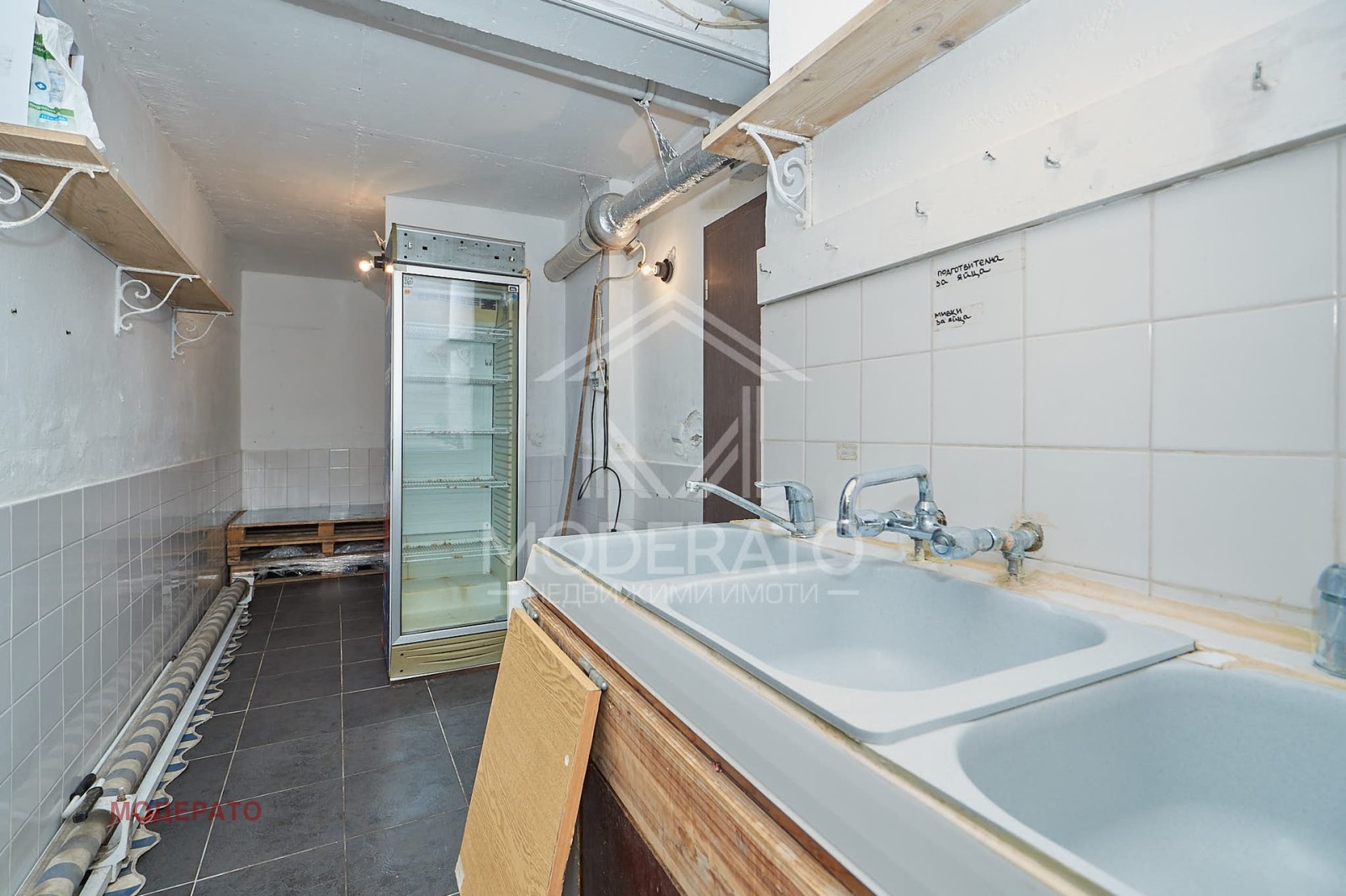������� ����� | Imot.bg � ����������� 10