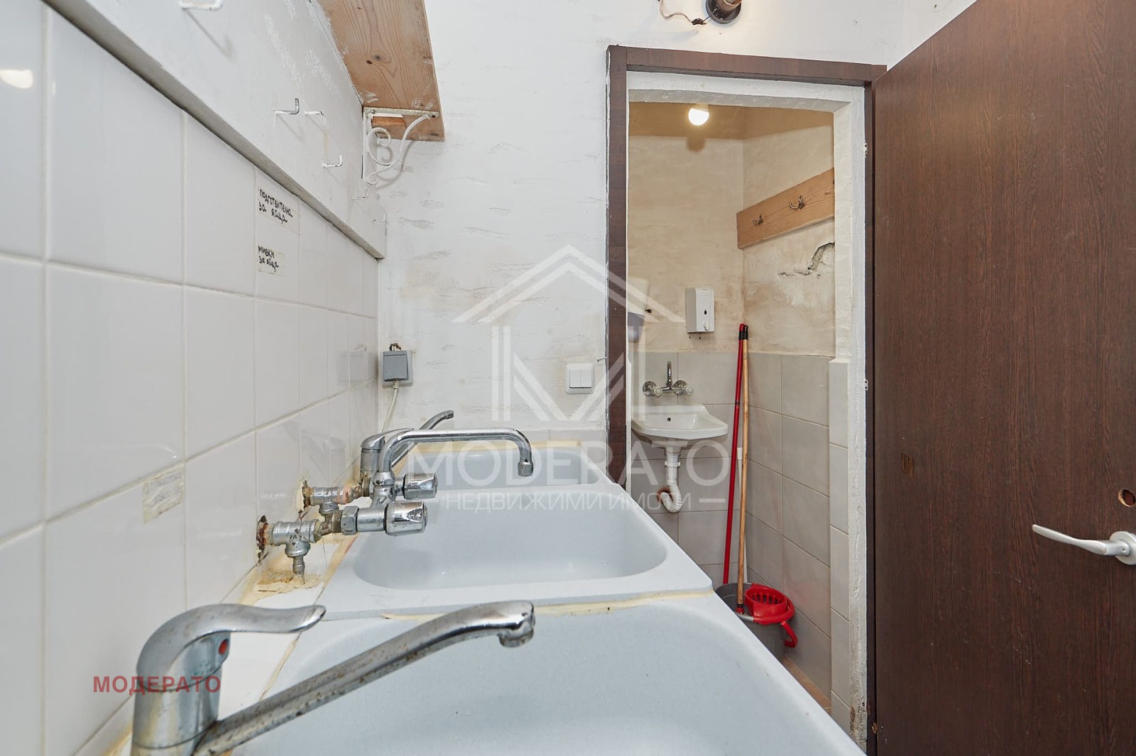 ������� ����� | Imot.bg � ����������� 14