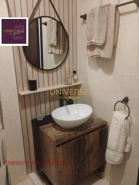 ������� 1-����� | Imot.bg � ����� ������ 5