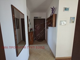  2- | Imot.bg    9