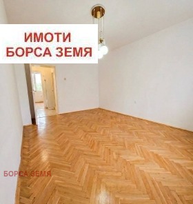������� 3-����� | Imot.bg � ����� ������ 4