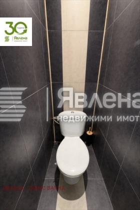 ������� 4-����� | Imot.bg � ����� ������ 6