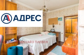   | Imot.bg    8