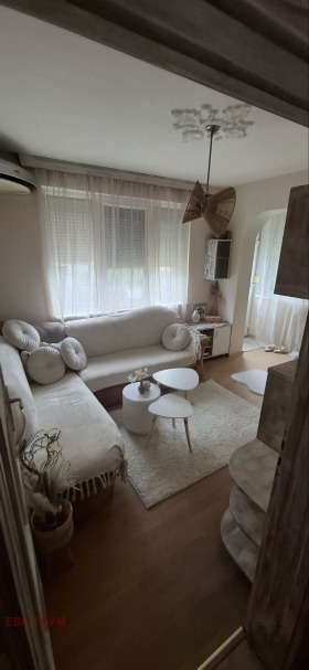 Satılık Ev Katı