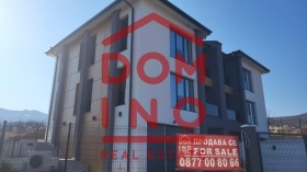 Продажба на имоти в  област Пловдив — страница 97 - изображение 11 