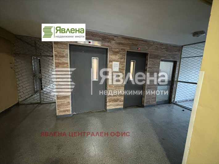 Продава 2-СТАЕН, гр. София, Изток, снимка 5 - Aпартаменти - 48999593