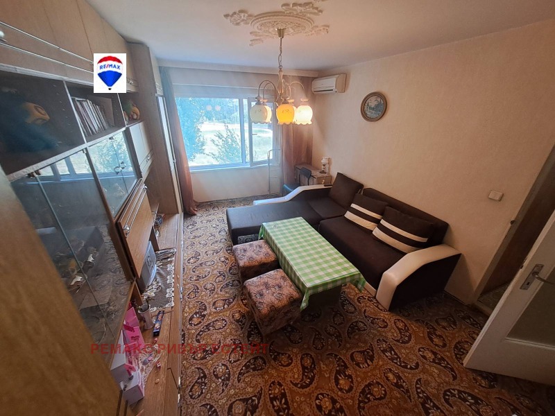 Продава  2-стаен град Русе , Чародейка - Юг , 61 кв.м | 35019165 - изображение [2]