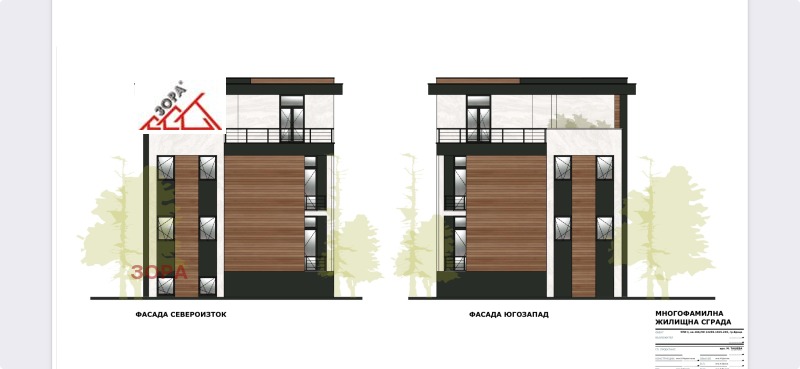 Te koop  1 slaapkamer Vratsa , Tsentar , 90 m² | 37140577 - afbeelding [3]
