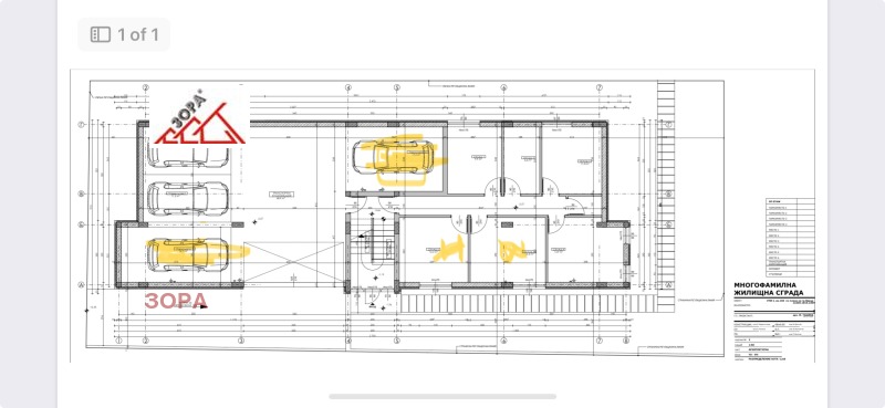 Te koop  1 slaapkamer Vratsa , Tsentar , 90 m² | 37140577 - afbeelding [6]