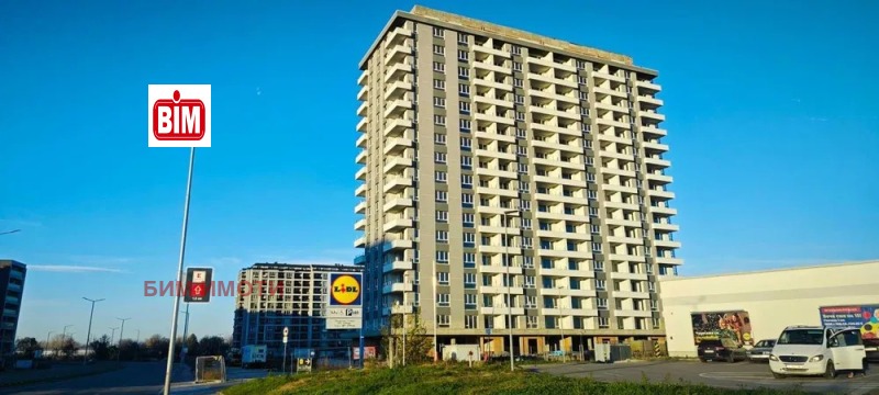 Продава 2-СТАЕН, гр. Пловдив, Гагарин