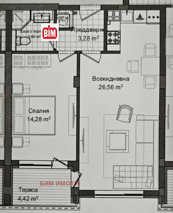 Продава 2-СТАЕН, гр. Пловдив, Гагарин, снимка 7 - Апартаменти - 53289808