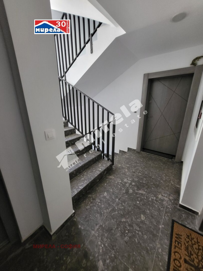 Продава  3-стаен град София , Овча купел , 96 кв.м | 82012863 - изображение [15]