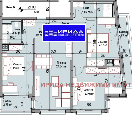 Продава  4-стаен, град София, Подуяне •  279 960 EUR • ID 99968699 — holmes.bg - [1] 