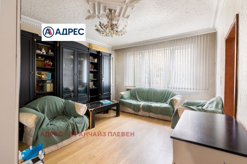 Продава  Многостаен, град Плевен, Широк център •  158 000 € • ID 34487808 — holmes.bg - [1] 
