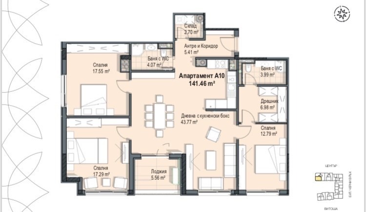 Продава МНОГОСТАЕН, гр. София, Кръстова вада, снимка 9 - Апартаменти - 52332728