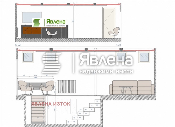 Продава КЪЩА, гр. София, с. Бистрица, снимка 17 - Къщи - 55327903
