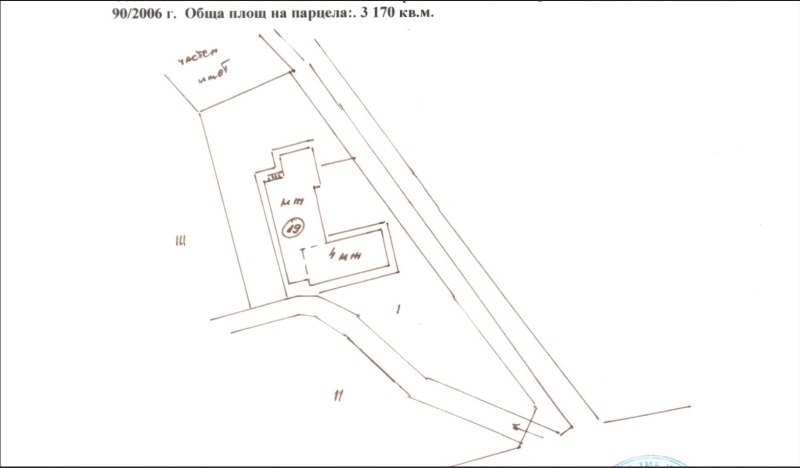 De vânzare  Cladire industriala regiunea Kyustendil , Gârliano , 1075 mp | 77698369 - imagine [5]