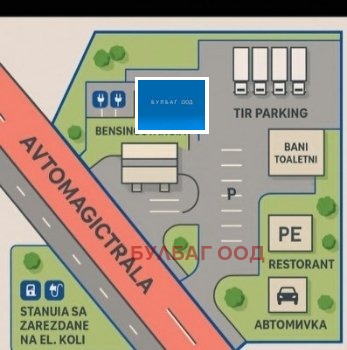 Продава ЗЕМЕДЕЛСКА ЗЕМЯ, гр. Петрич, област Благоевград, снимка 2 - Земеделска земя - 54113355