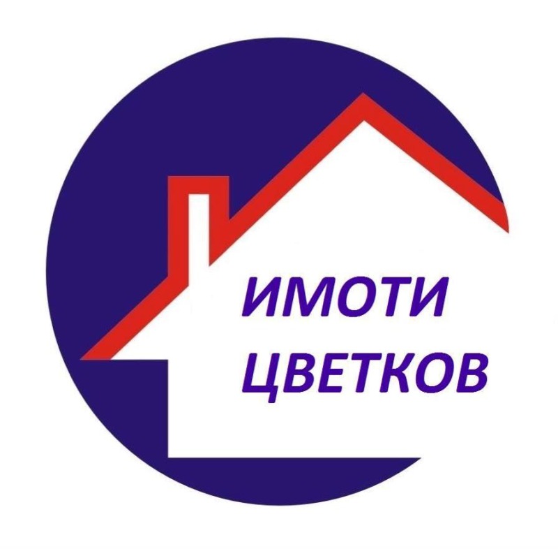 Продава БИЗНЕС ИМОТ, гр. Враца, Център, снимка 1 - Други - 47853630