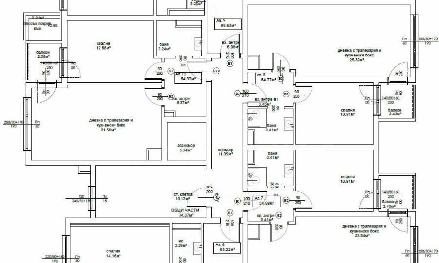 Продава 2-СТАЕН, гр. София, Овча купел 2, снимка 2 - Апартаменти - 50065370