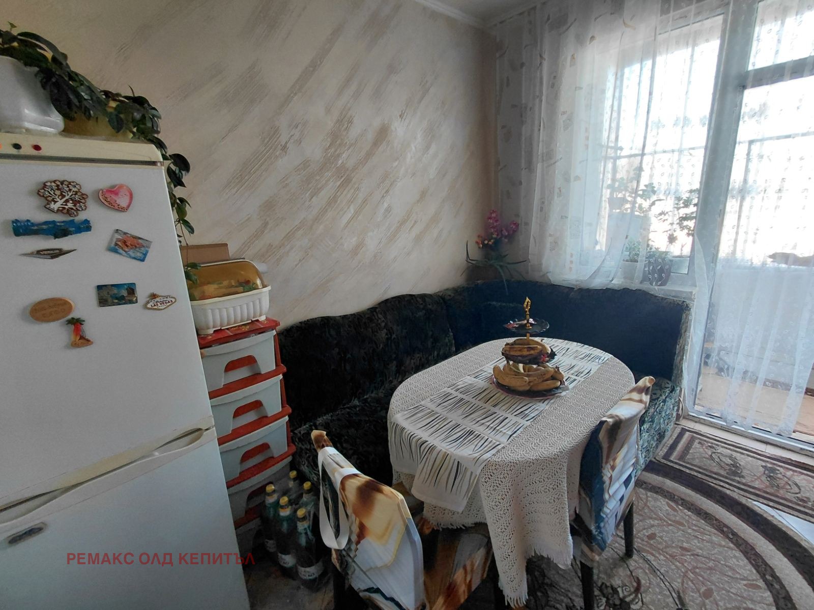 Продава 2-СТАЕН, гр. Павликени, област Велико Търново, снимка 5 - Апартаменти - 55045070