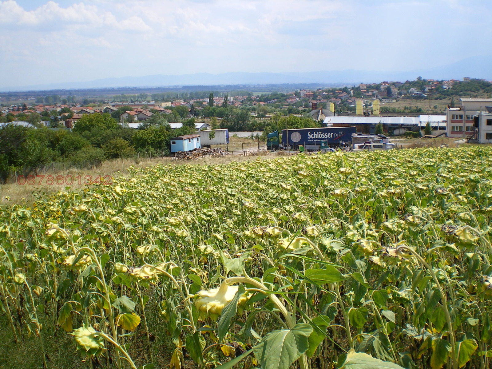 Продава ПАРЦЕЛ, гр. София, гр. Нови Искър, снимка 12 - Парцели - 54036202