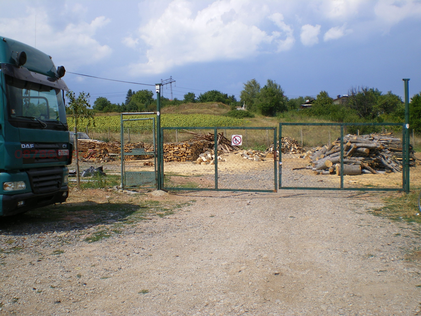 Продава ПАРЦЕЛ, гр. София, гр. Нови Искър, снимка 13 - Парцели - 54036202