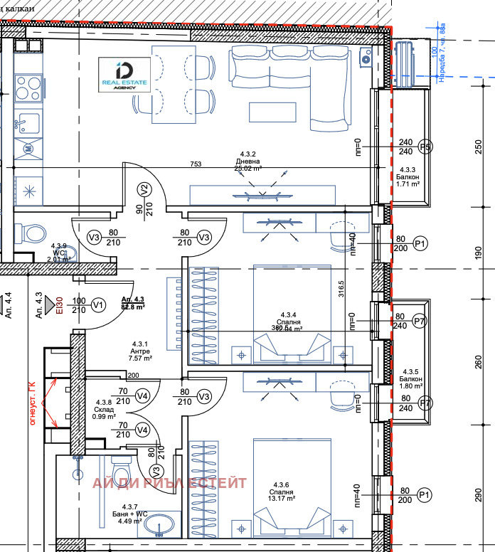 Продава 3-СТАЕН | Imot.bg — изображение 2