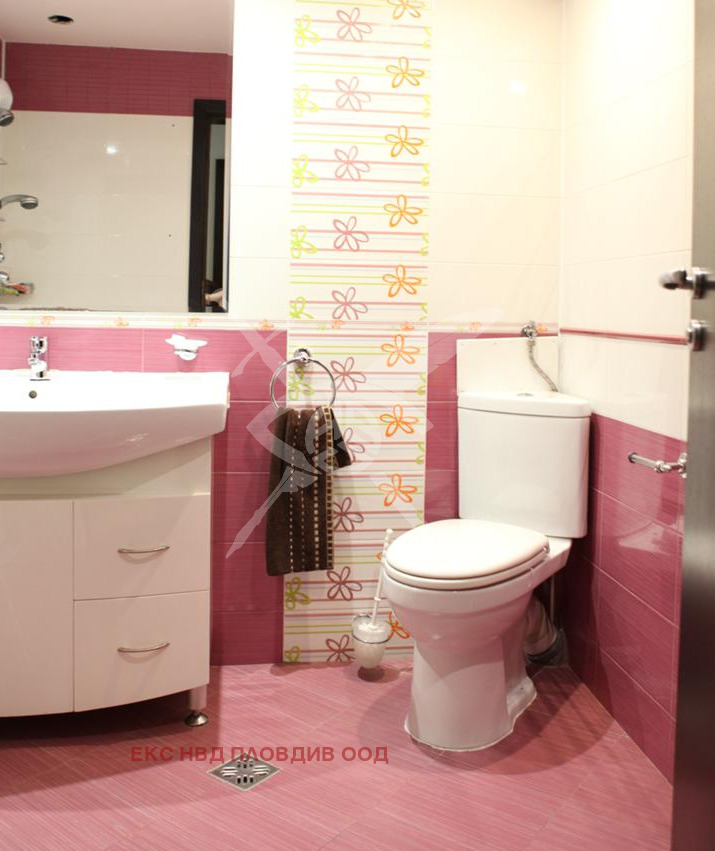 ������� ���������� | Imot.bg � ����������� 8