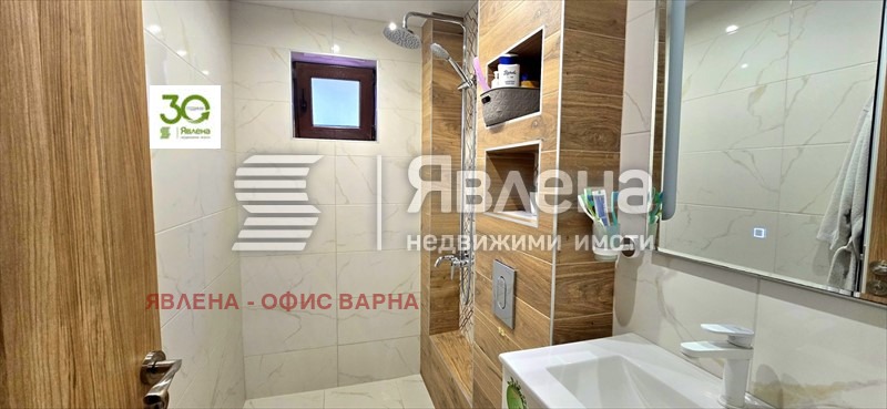 ������� ���� �� ���� | Imot.bg � ����������� 5
