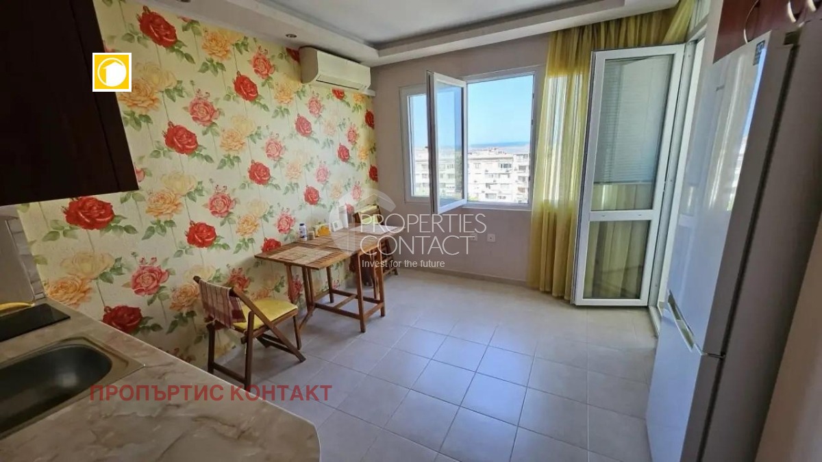 ������� 1-����� | Imot.bg � ����������� 2