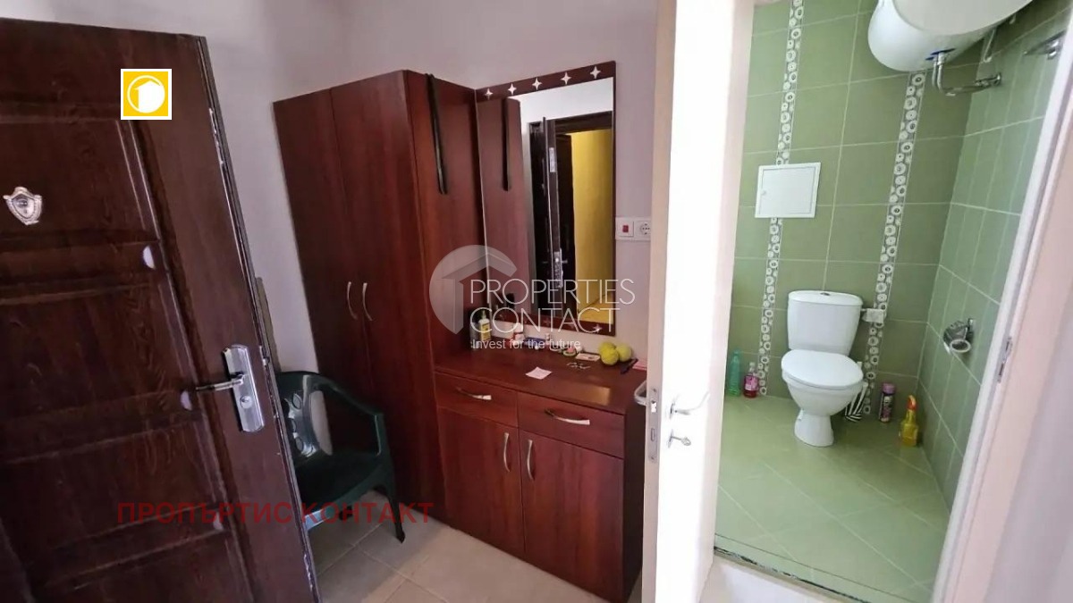 ������� 1-����� | Imot.bg � ����������� 5