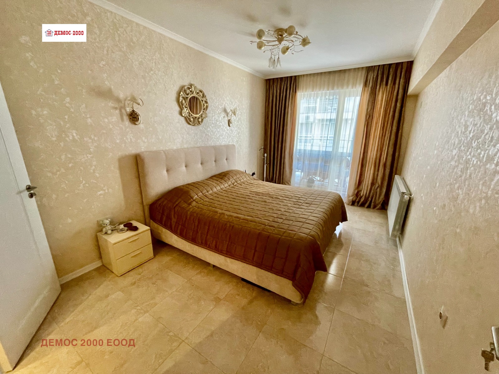 ������� 2-����� | Imot.bg � ����������� 7