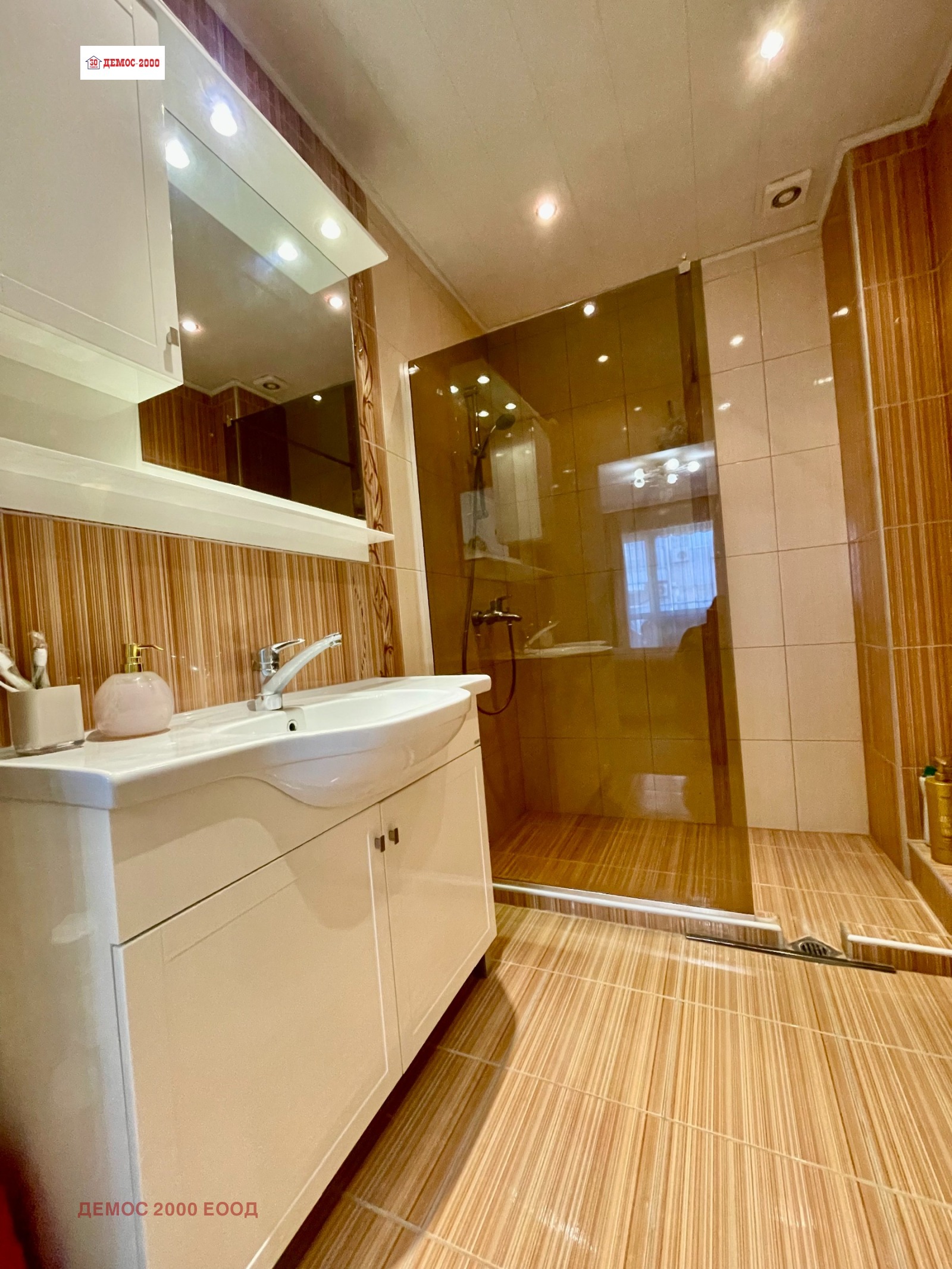 ������� 2-����� | Imot.bg � ����������� 10