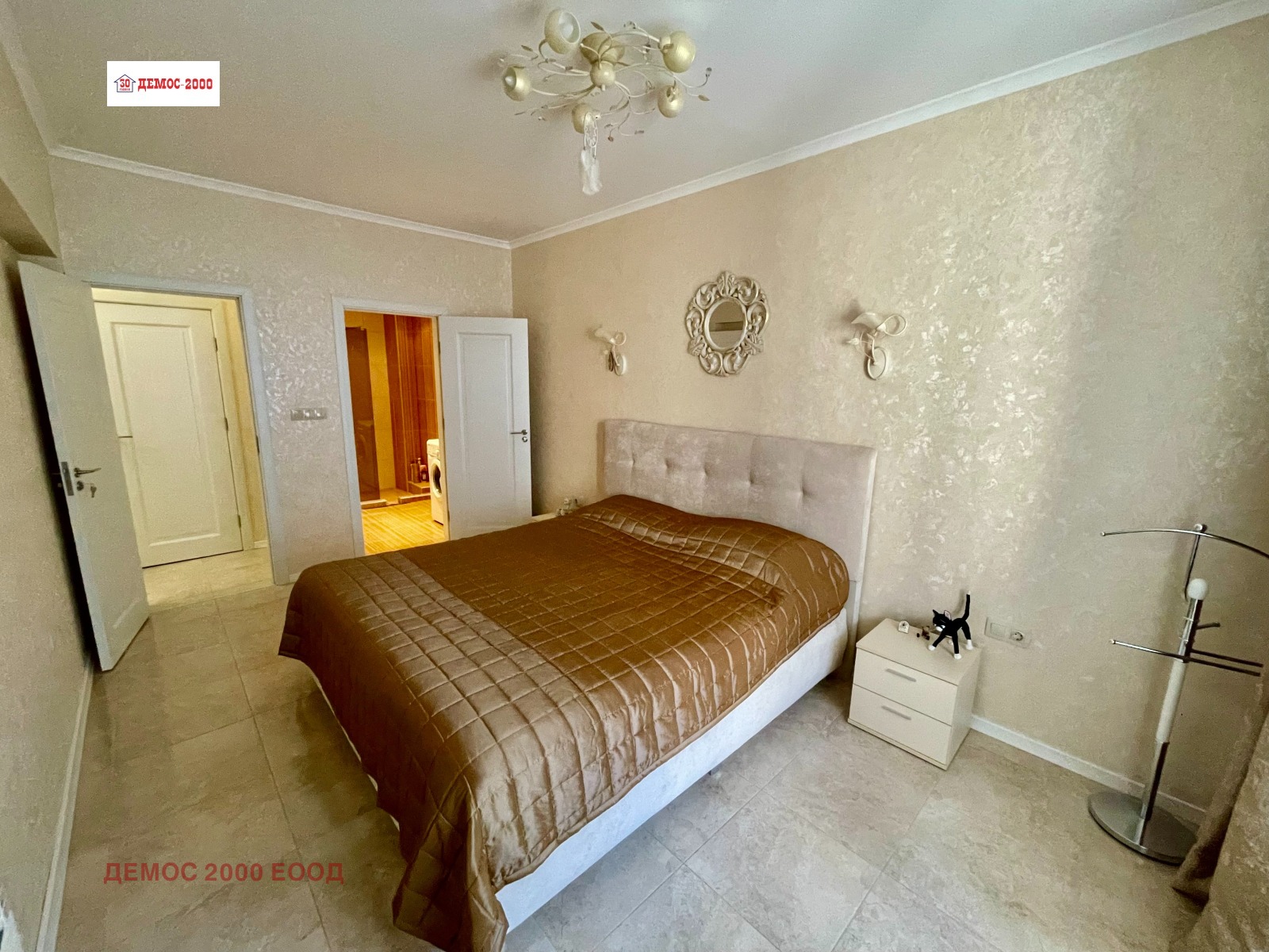 ������� 2-����� | Imot.bg � ����������� 8